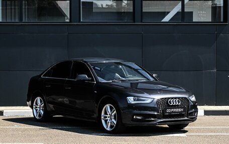 Audi A4, 2012 год, 1 549 000 рублей, 1 фотография