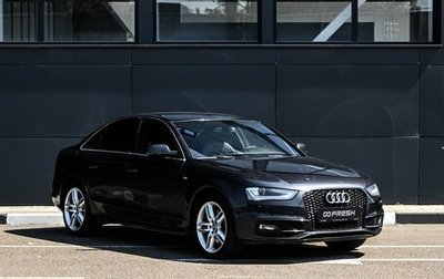 Audi A4, 2012 год, 1 549 000 рублей, 1 фотография