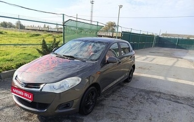 Chery Very (A13), 2013 год, 385 000 рублей, 1 фотография