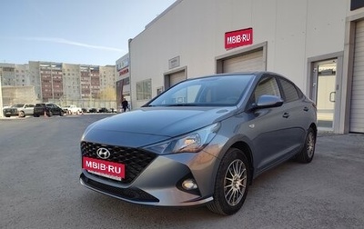 Hyundai Solaris II рестайлинг, 2020 год, 1 370 000 рублей, 1 фотография