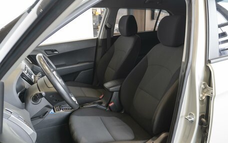 Hyundai Creta I рестайлинг, 2019 год, 1 690 000 рублей, 14 фотография