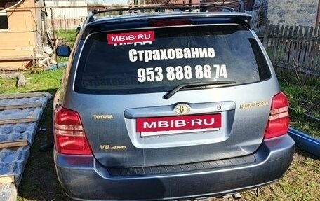 Toyota Highlander III, 2001 год, 1 150 000 рублей, 3 фотография