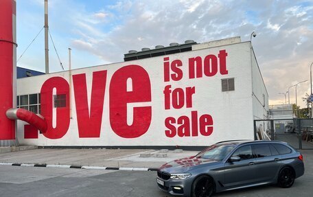 BMW 5 серия, 2019 год, 3 990 000 рублей, 4 фотография