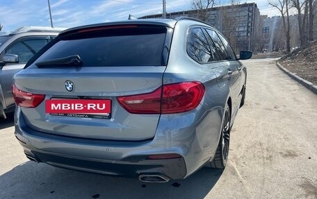 BMW 5 серия, 2019 год, 3 990 000 рублей, 3 фотография