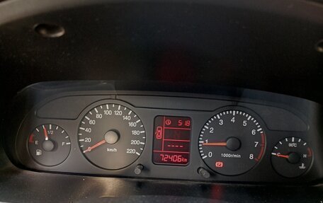 Chery Very (A13), 2013 год, 385 000 рублей, 6 фотография