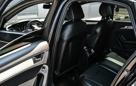 Audi A4, 2012 год, 1 549 000 рублей, 11 фотография