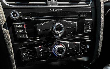 Audi A4, 2012 год, 1 549 000 рублей, 20 фотография