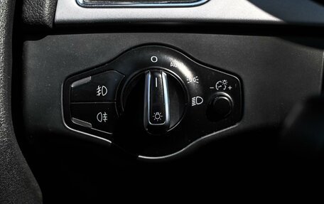 Audi A4, 2012 год, 1 549 000 рублей, 18 фотография