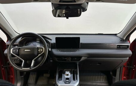 Haval Jolion, 2024 год, 2 290 000 рублей, 6 фотография