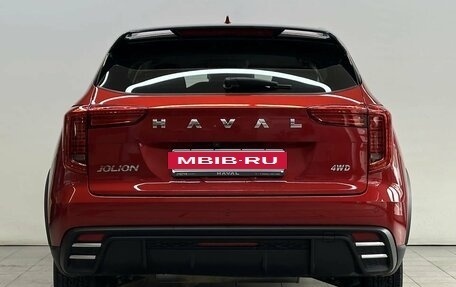 Haval Jolion, 2024 год, 2 290 000 рублей, 3 фотография
