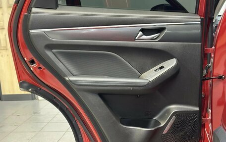 Haval Jolion, 2024 год, 2 290 000 рублей, 19 фотография