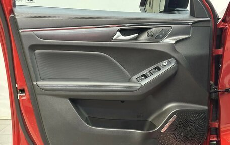 Haval Jolion, 2024 год, 2 290 000 рублей, 15 фотография