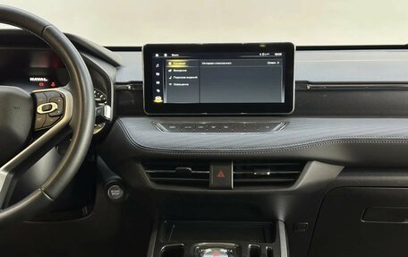 Haval Jolion, 2024 год, 2 290 000 рублей, 11 фотография