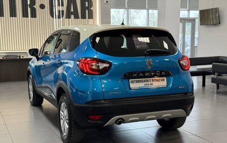 Renault Kaptur I рестайлинг, 2017 год, 1 495 000 рублей, 3 фотография