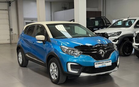 Renault Kaptur I рестайлинг, 2017 год, 1 495 000 рублей, 7 фотография