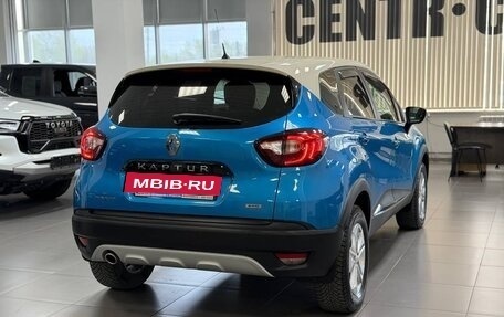 Renault Kaptur I рестайлинг, 2017 год, 1 495 000 рублей, 5 фотография