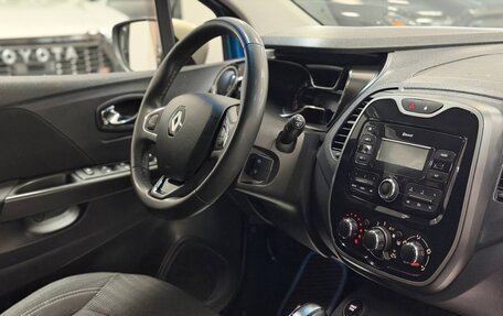Renault Kaptur I рестайлинг, 2017 год, 1 495 000 рублей, 11 фотография