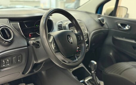 Renault Kaptur I рестайлинг, 2017 год, 1 495 000 рублей, 9 фотография