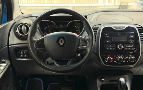 Renault Kaptur I рестайлинг, 2017 год, 1 495 000 рублей, 10 фотография