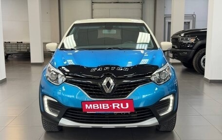 Renault Kaptur I рестайлинг, 2017 год, 1 495 000 рублей, 8 фотография