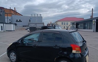 Toyota Vitz, 2008 год, 430 000 рублей, 1 фотография