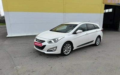 Hyundai i40 I рестайлинг, 2013 год, 1 100 000 рублей, 1 фотография