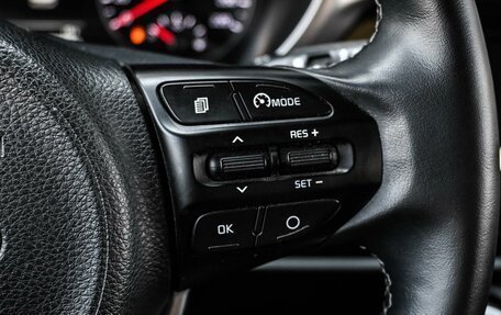 KIA Rio IV, 2020 год, 1 829 000 рублей, 15 фотография