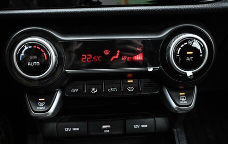 KIA Rio IV, 2020 год, 1 829 000 рублей, 22 фотография