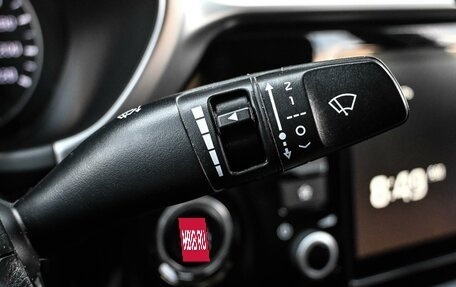 KIA Rio IV, 2020 год, 1 829 000 рублей, 17 фотография