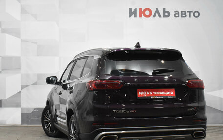 Chery Tiggo 8 Pro, 2022 год, 2 400 000 рублей, 4 фотография