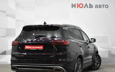 Chery Tiggo 8 Pro, 2022 год, 2 400 000 рублей, 7 фотография