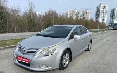 Toyota Avensis III рестайлинг, 2009 год, 870 000 рублей, 1 фотография