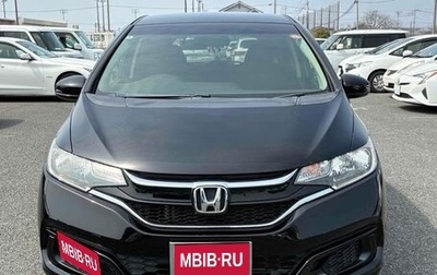 Honda Fit III, 2018 год, 900 000 рублей, 1 фотография