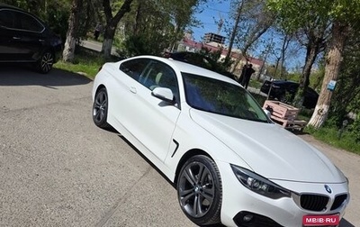 BMW 4 серия, 2018 год, 3 500 000 рублей, 1 фотография