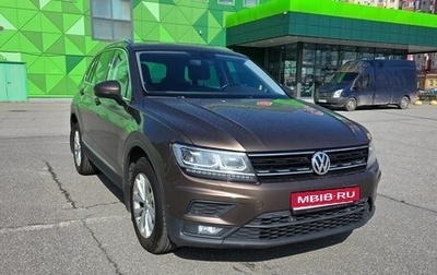Volkswagen Tiguan II, 2017 год, 2 380 000 рублей, 1 фотография
