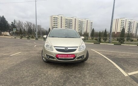 Opel Corsa D, 2008 год, 343 000 рублей, 3 фотография