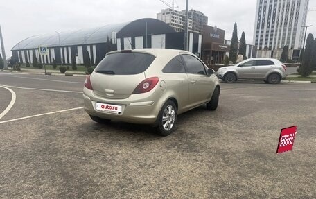 Opel Corsa D, 2008 год, 343 000 рублей, 2 фотография