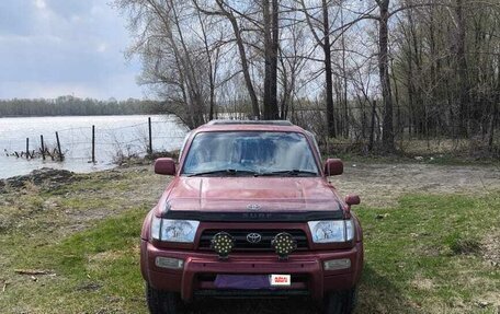 Toyota Hilux Surf III рестайлинг, 1997 год, 1 350 000 рублей, 3 фотография