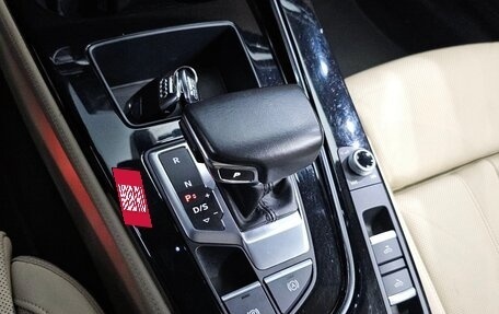 Audi A5, 2022 год, 4 763 000 рублей, 12 фотография