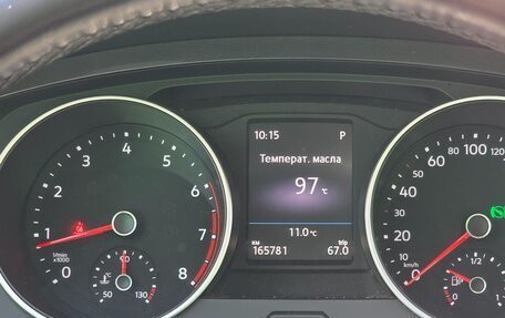 Volkswagen Tiguan II, 2017 год, 2 380 000 рублей, 15 фотография
