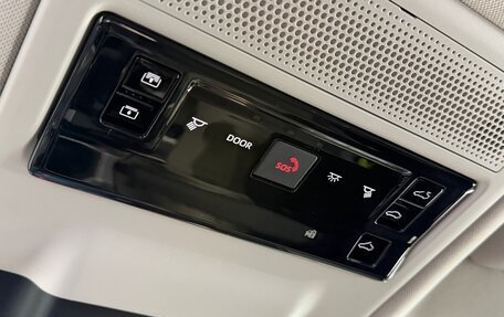 Toyota RAV4, 2025 год, 3 899 000 рублей, 21 фотография