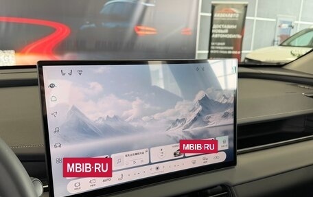 Toyota RAV4, 2025 год, 3 899 000 рублей, 18 фотография