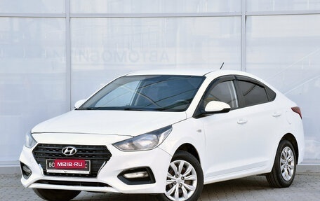 Hyundai Solaris II рестайлинг, 2019 год, 934 000 рублей, 2 фотография