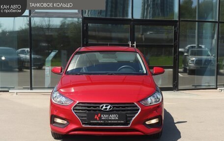 Hyundai Solaris II рестайлинг, 2018 год, 1 539 000 рублей, 2 фотография