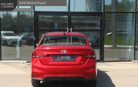 Hyundai Solaris II рестайлинг, 2018 год, 1 539 000 рублей, 4 фотография