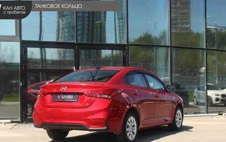 Hyundai Solaris II рестайлинг, 2018 год, 1 539 000 рублей, 3 фотография
