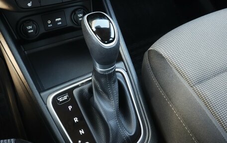 Hyundai Solaris II рестайлинг, 2018 год, 1 539 000 рублей, 12 фотография