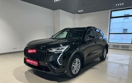 Haval Jolion, 2026 год, 2 599 000 рублей, 1 фотография