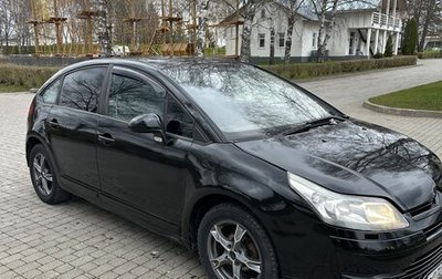 Citroen C4 II рестайлинг, 2008 год, 185 000 рублей, 1 фотография