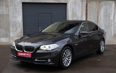 BMW 5 серия, 2014 год, 2 350 000 рублей, 1 фотография